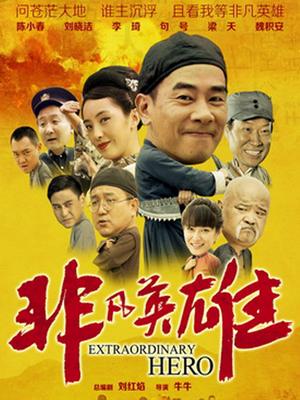 [全部套图] [Xiuren秀人网]2023.09.14 NO.7388 程程程-[82+1P／730MB][和彩云 百度云]